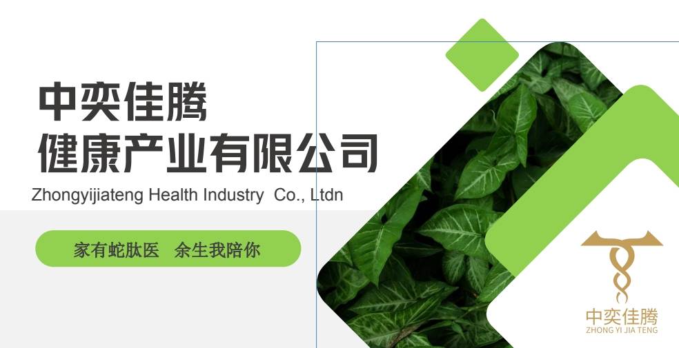 购买小火箭怎么充值的