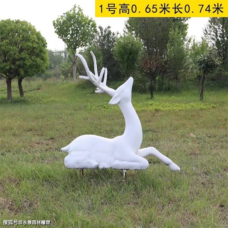 抽象小鹿雕塑 玻璃钢鹿雕塑