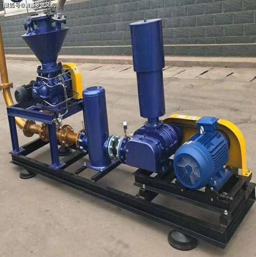 散装水泥粉气力输送罗茨鼓风机介绍