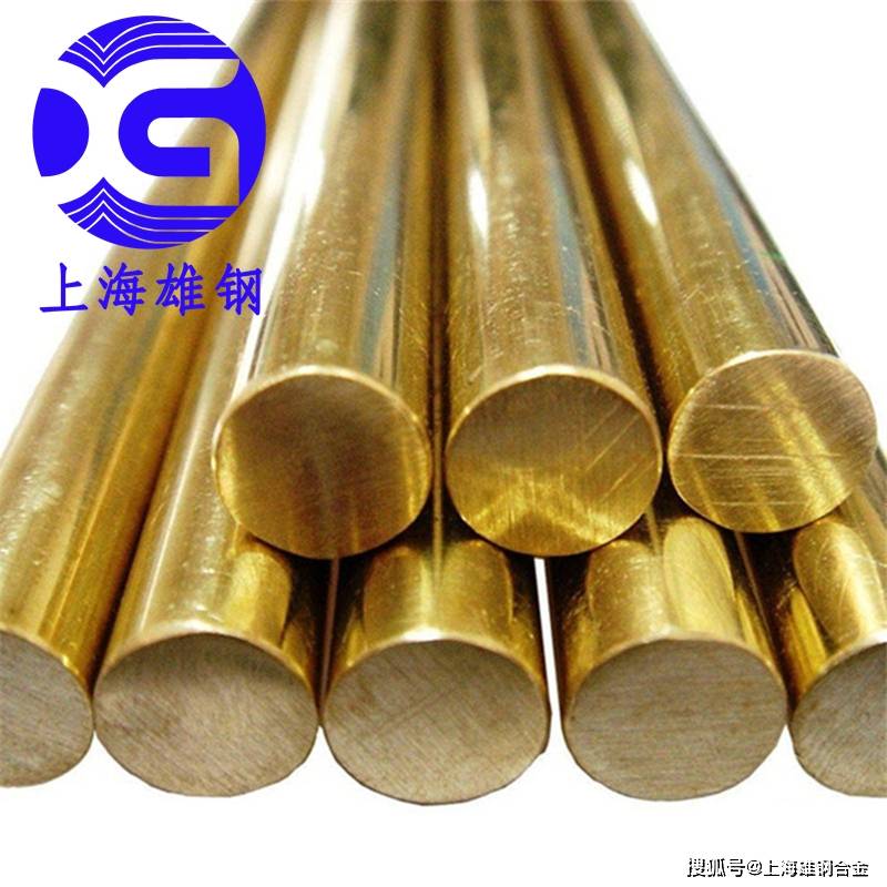 C36000铅黄铜是什么材料 性能特性优异合金