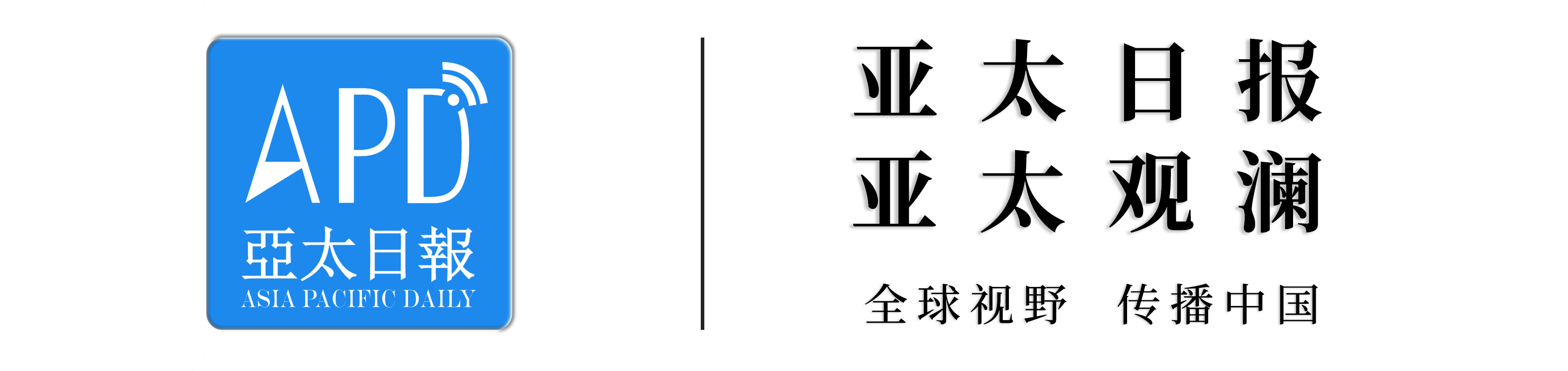 🌸大象新闻【新澳门内部资料精准大全】_陈学冬滚出娱乐圈了吗？——探寻背后真相与深思