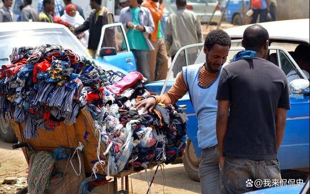 中国旧衣服被非洲人哄抢一天卖20万女式内衣尤其受当地人欢迎奇亿娱乐平台(图18)