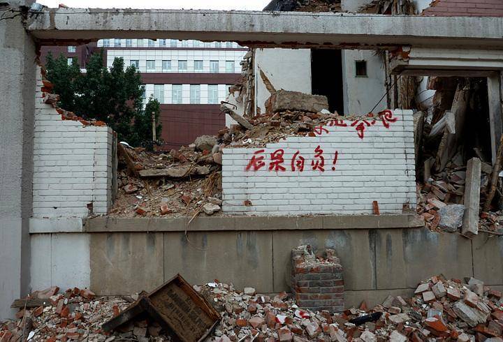 浙江一钉子户索要4倍赔偿，邻居有样学样，拆迁队：重新规划路线