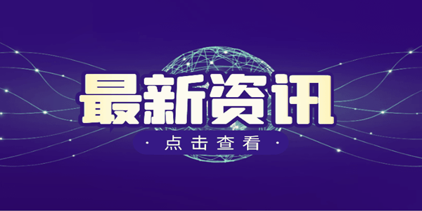 喻学君：8.26黄金最新价格走势分析,黄金原油操作指南