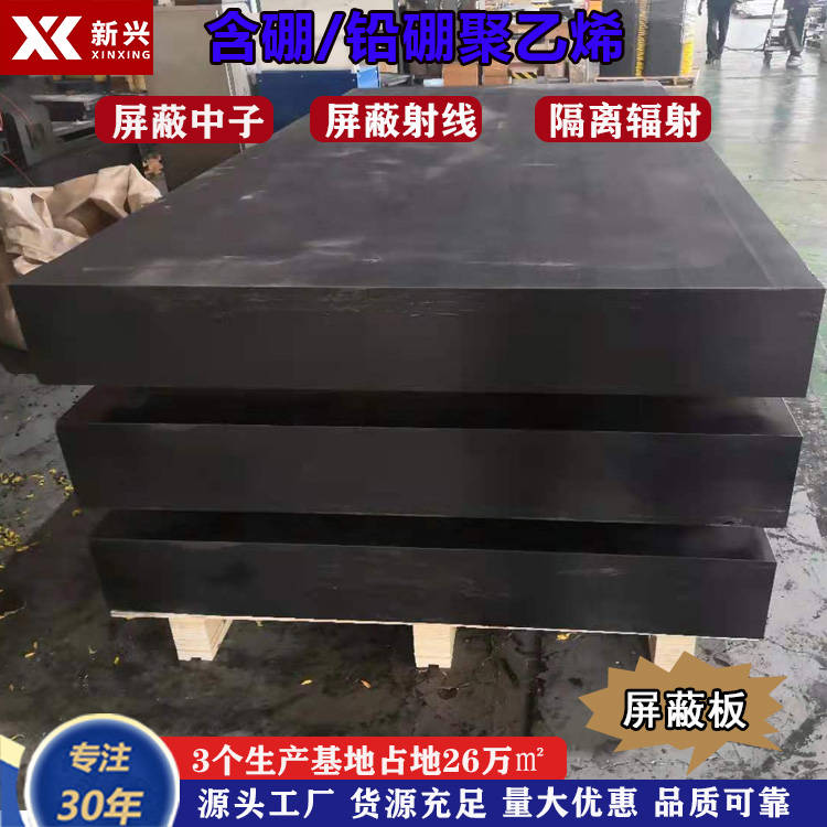 文章配图-2