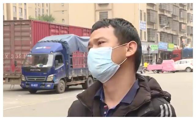 家中莫名欠债百万,丈夫拿出326张银行流水时,妻子突然精神失常