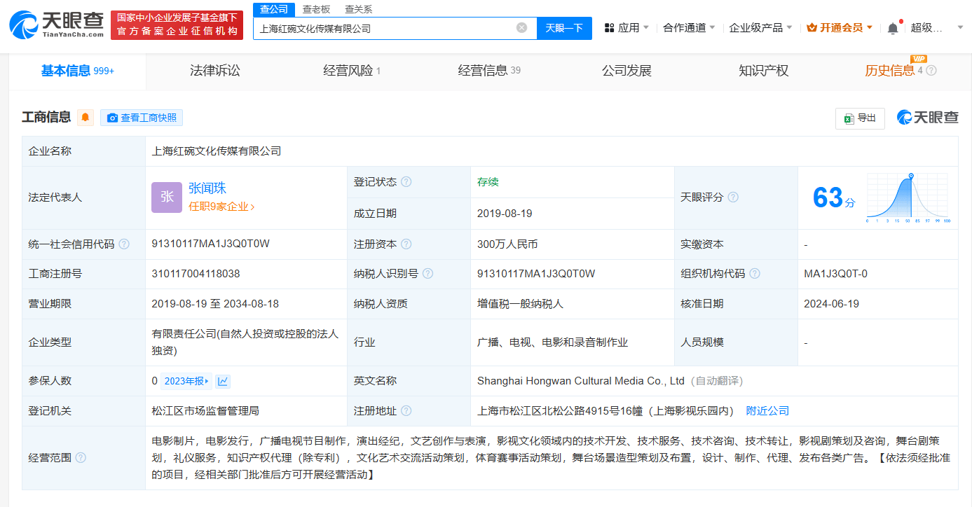 🌸【7777888888管家婆中特】_运动与娱乐跨界融合，数字运动潮玩馆，让每一次挥汗都充满新奇与乐趣！