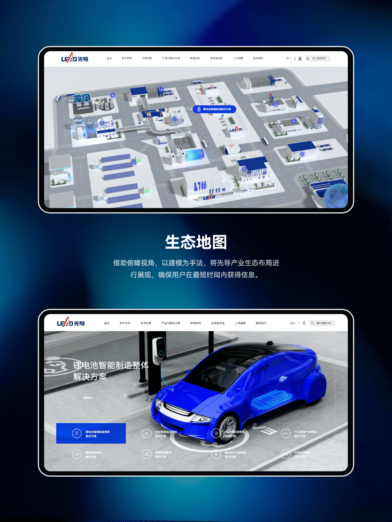 文章配图-2