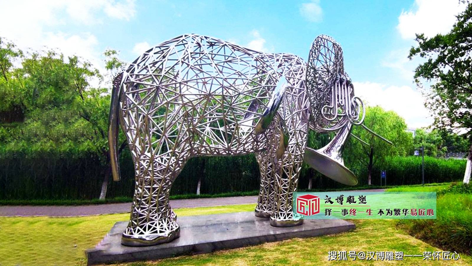 不锈钢镂空大象雕塑定制,户外大型公园景观,不锈钢雕塑工厂定制 二、雕塑源头厂家：创意与设计的源泉