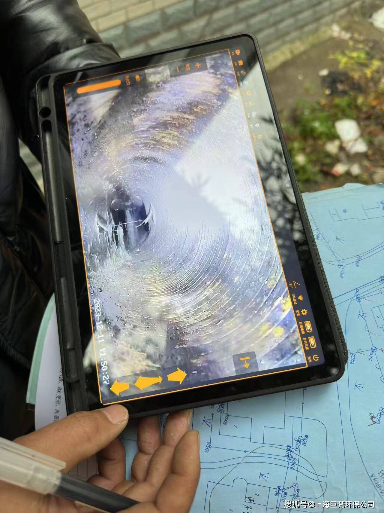 上海青浦管道修复-青浦管道污水管网点补-上海青浦管道检测修复