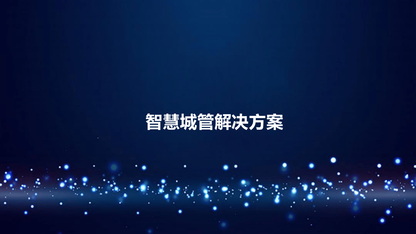 文章配图-2