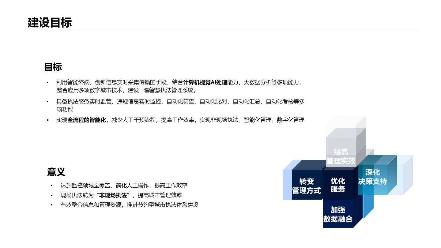文章配图-5