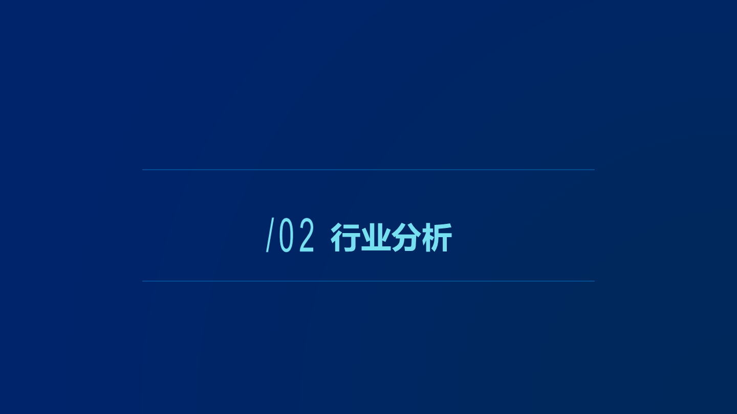 文章配图-2