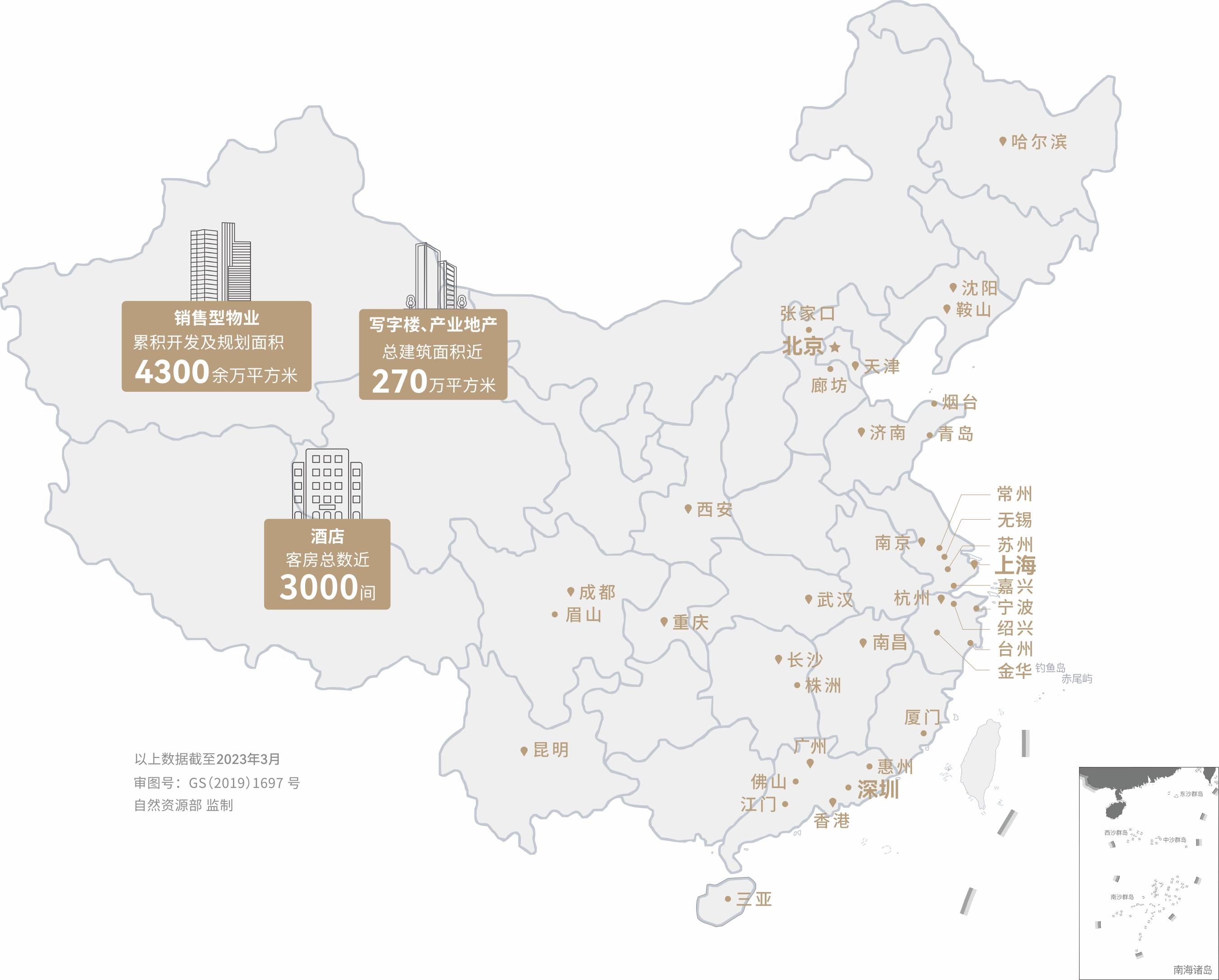 中粮大悦未来城-悦著·央宸-楼盘详情-配套醇熟-装修效果图-内部优惠(图1)