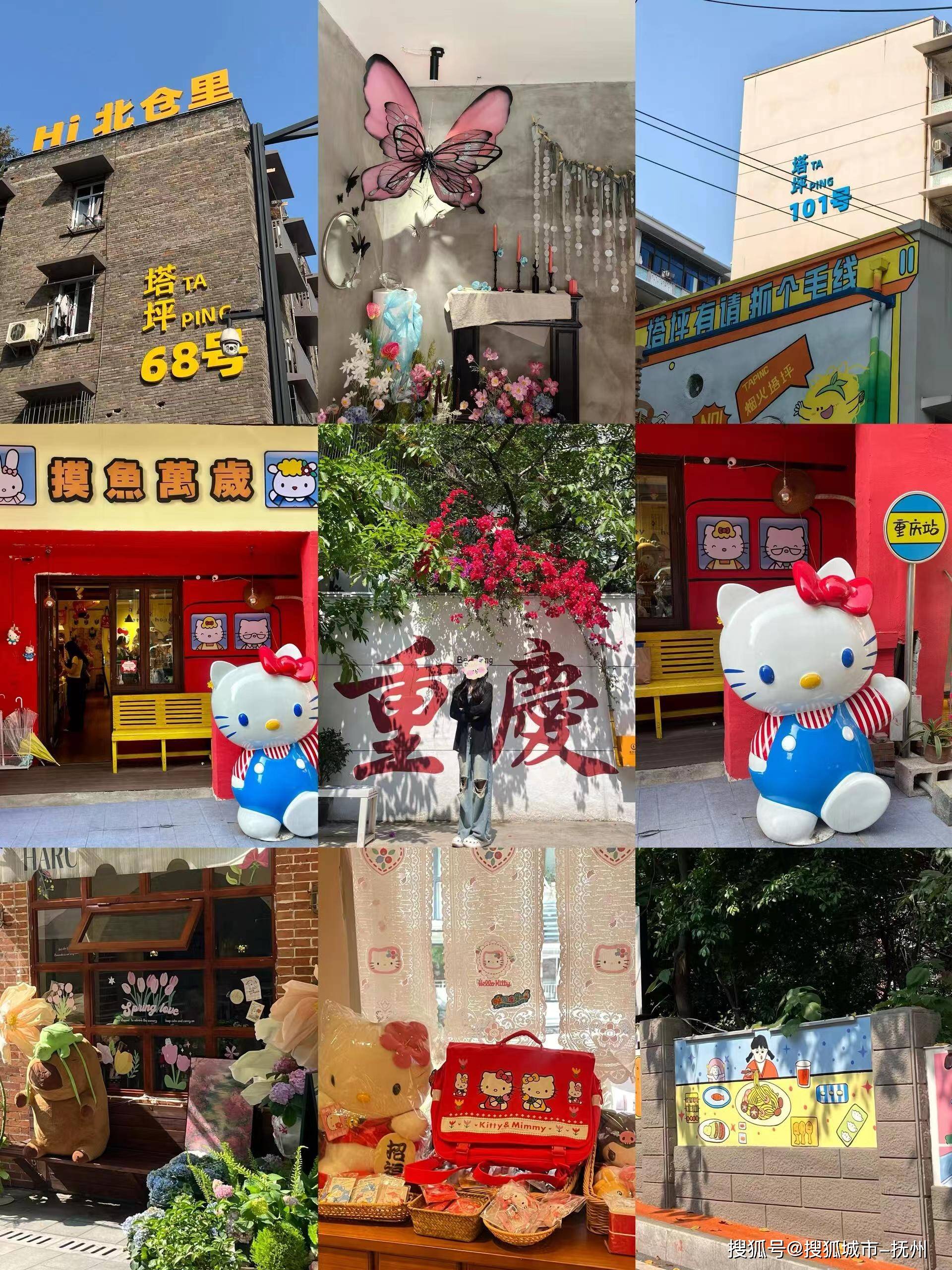 重庆旅行团报价4日游，重庆旅行团报价4日游多少钱，值得收藏