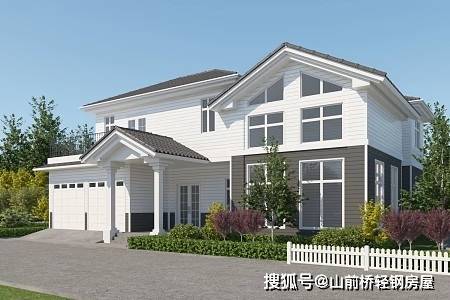 轻钢别墅爱体育- 爱体育官方网站- APP下载 —— 创意空间理想生活栖息地