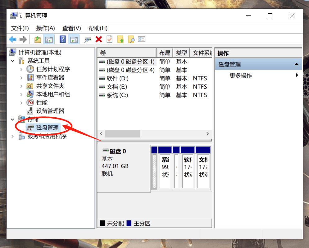 内存卡坏了怎么修复？sd卡数据恢复