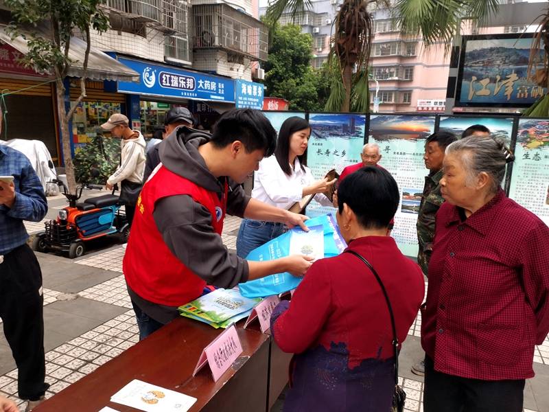 江津区先锋镇：法治宣传来赶集 织牢无毒安全网