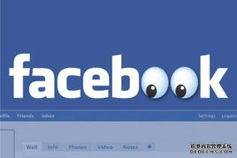 杏彩体育官网Facebook海外户开户：Facebook 海