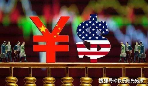 全球贸易或将迎来新挑战：60%关爱发体育平台税真的来袭？(图1)