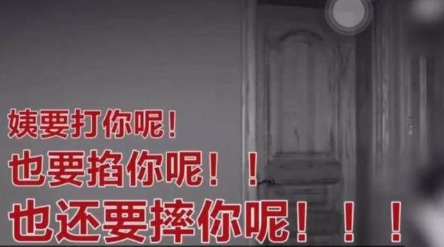 无论发生什么月嫂不该对孩子动手这关乎职业生涯凤凰联盟官网(图1)