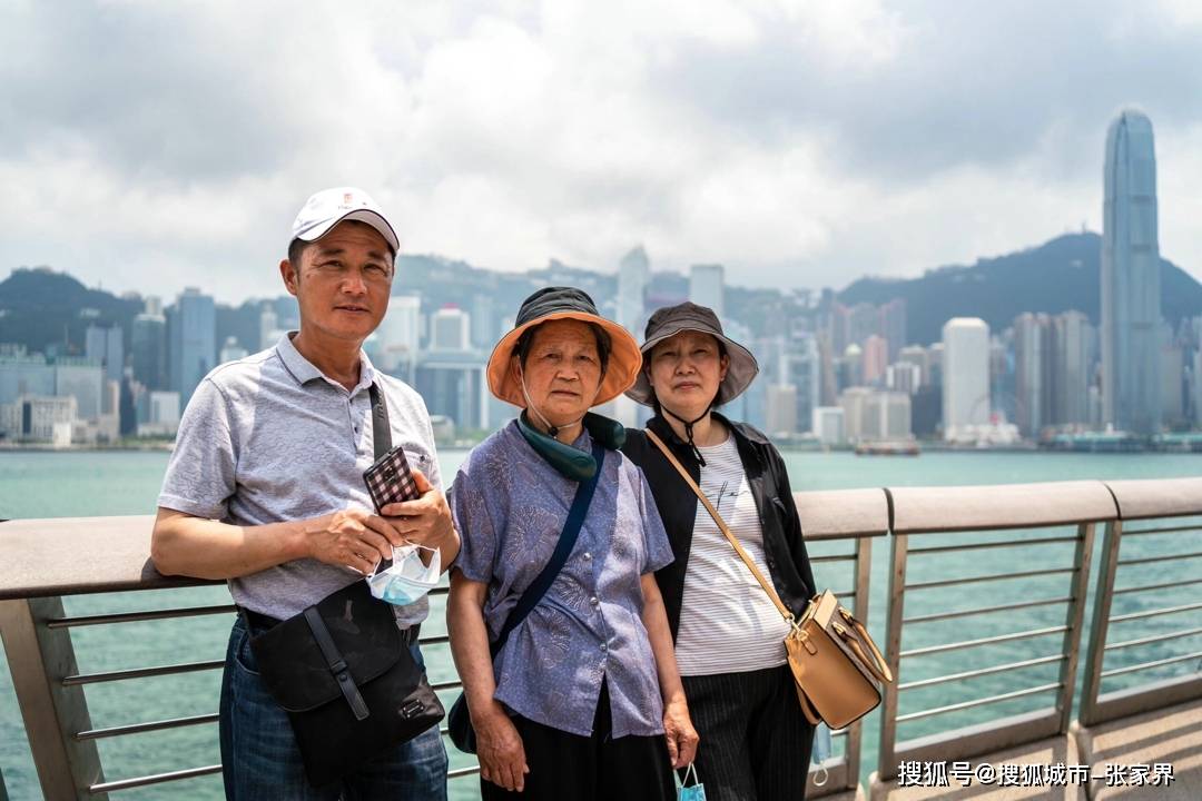 港澳旅游亲子游四日游多少钱天港澳旅美嘉体育入口游亲子游4日游需要多少钱不踩坑(图2)