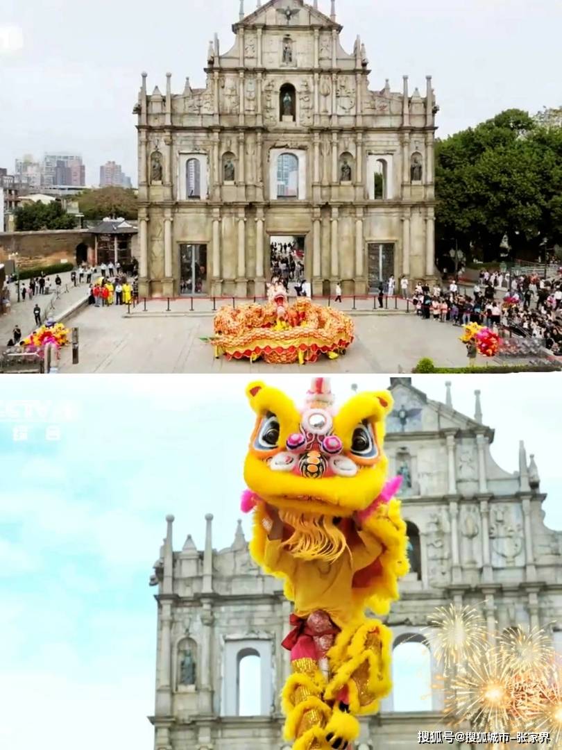 港澳旅行参团游五日游预算一般多少港澳旅行参团游5日游预算需要多少不踩美嘉体育网址(图2)