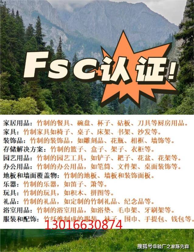 文章配图-1