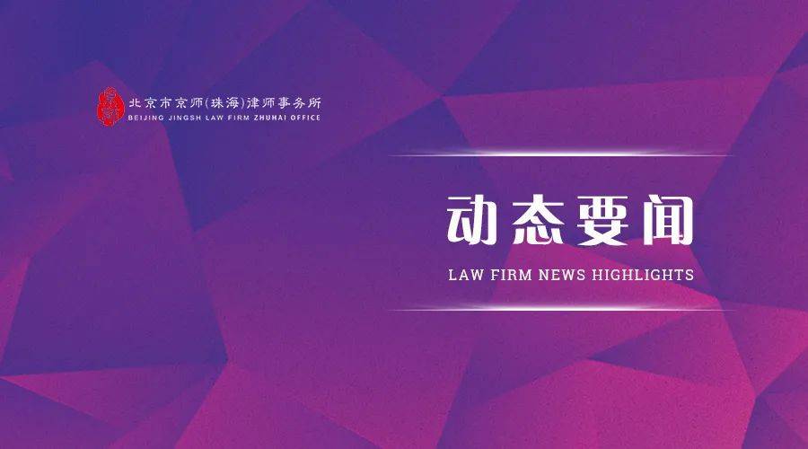 利博体育客服联系方式电话（集团官网）