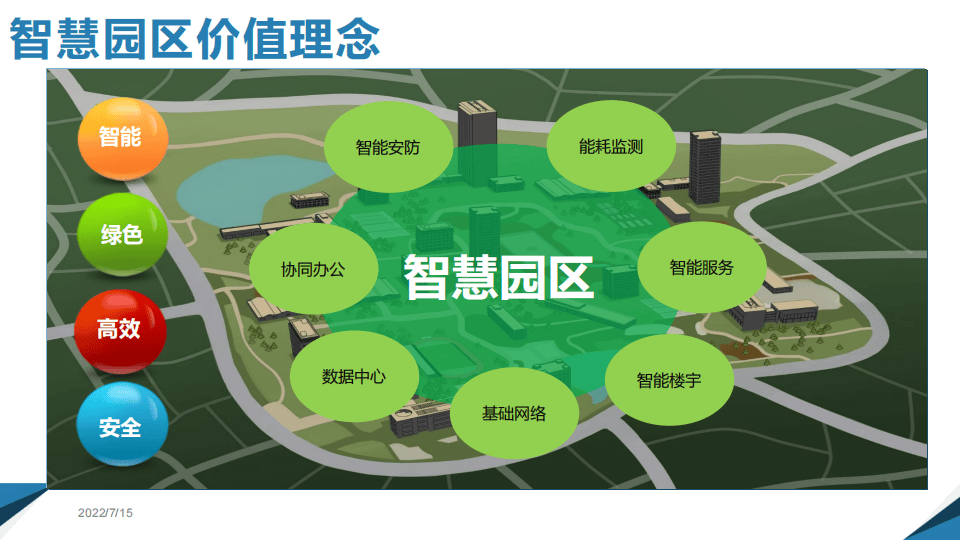 文章配图-5