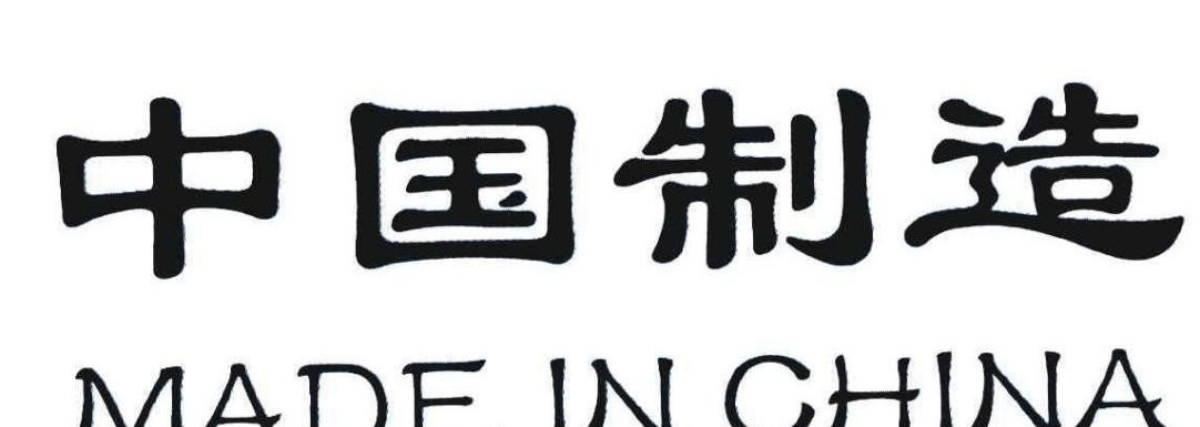 原创             连续不断指责华为、赞美美国，这样的专家，还留着干什么？