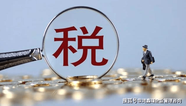 emc易倍APP企业税务—韩国公司注册的税收结构