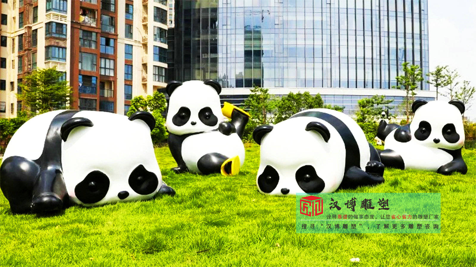 厂家加工玻璃钢熊猫雕塑,园林卡通雕塑加工厂,玻璃钢卡通彩绘雕塑加工厂