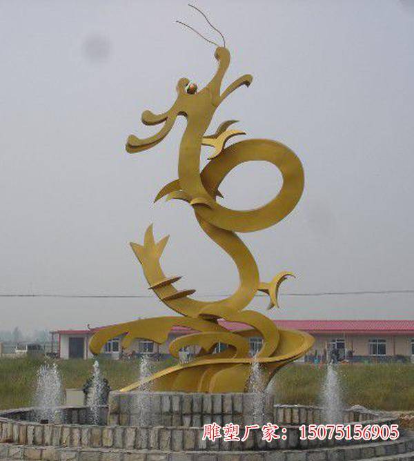 抽象不锈钢龙雕塑展现出无尽的威严与神秘