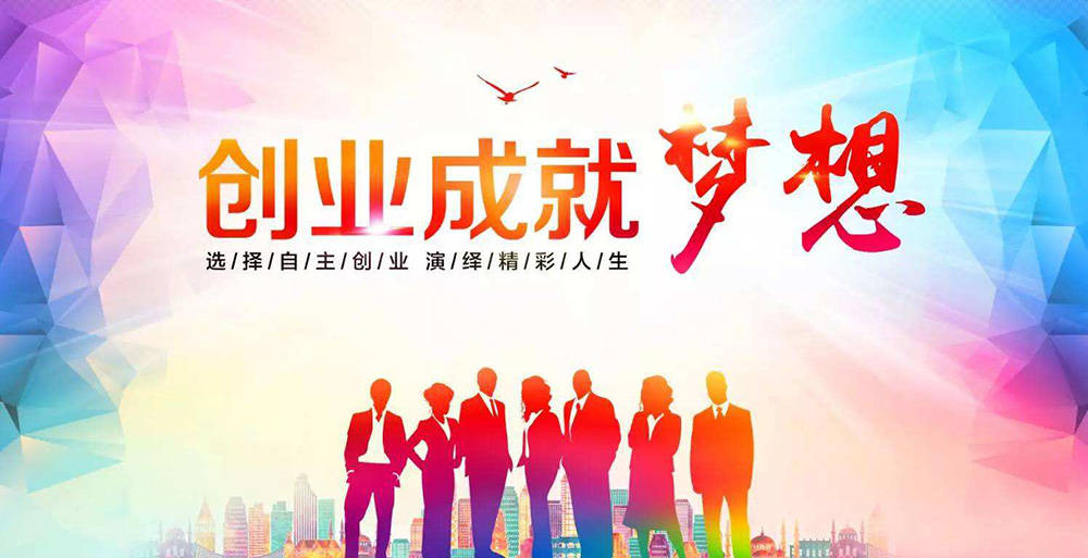 美国高速代理服务器ip