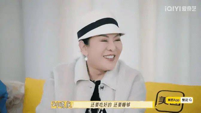 蔡明向太现在每次去重庆，不喜欢住酒店就住刘晓庆家，理由超搞笑