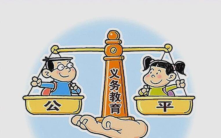 现代西欧国家依然设有贵族重星空体育APP视血统中国为何并不看重身份？(图30)