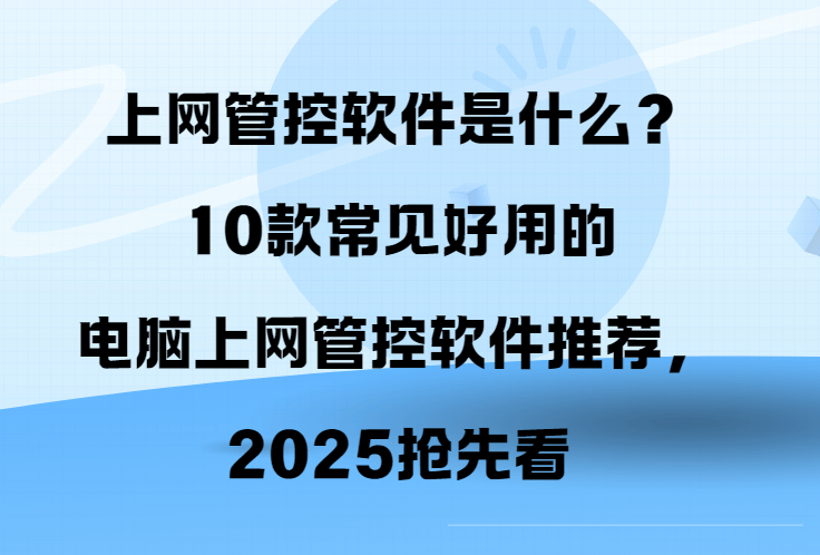 玩h1z1用什么vpn免费