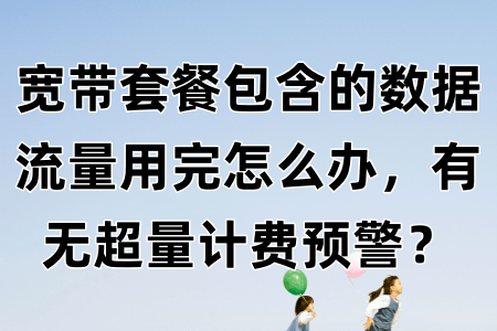 美国小火箭下载安装
