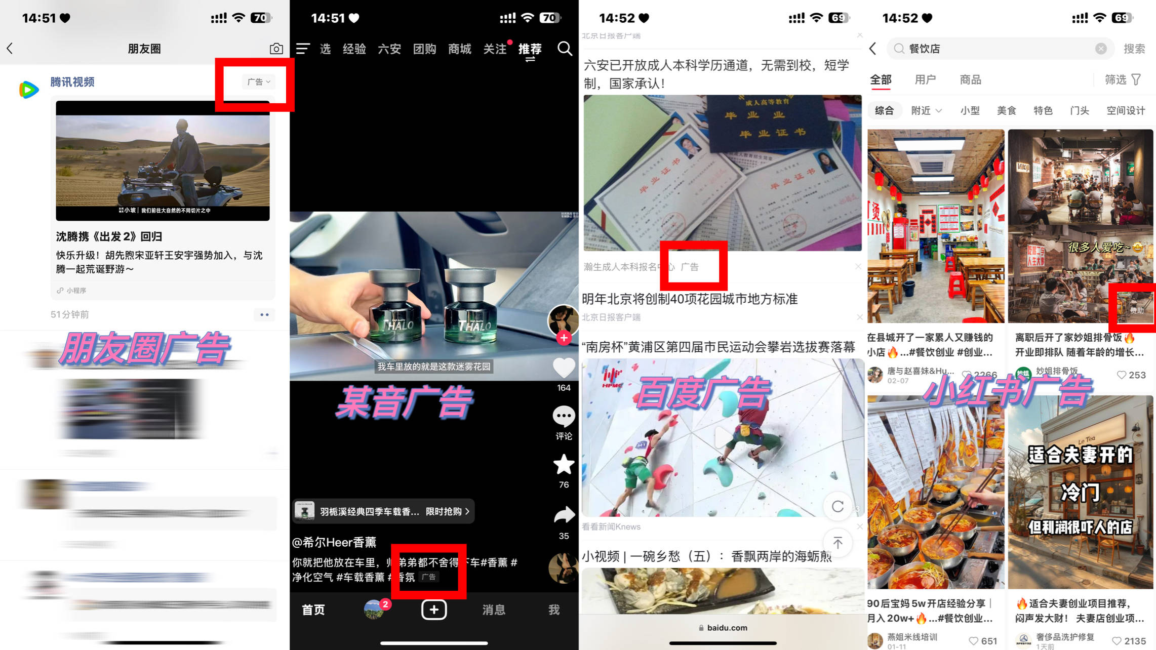 翻墙国外ip代理服务器