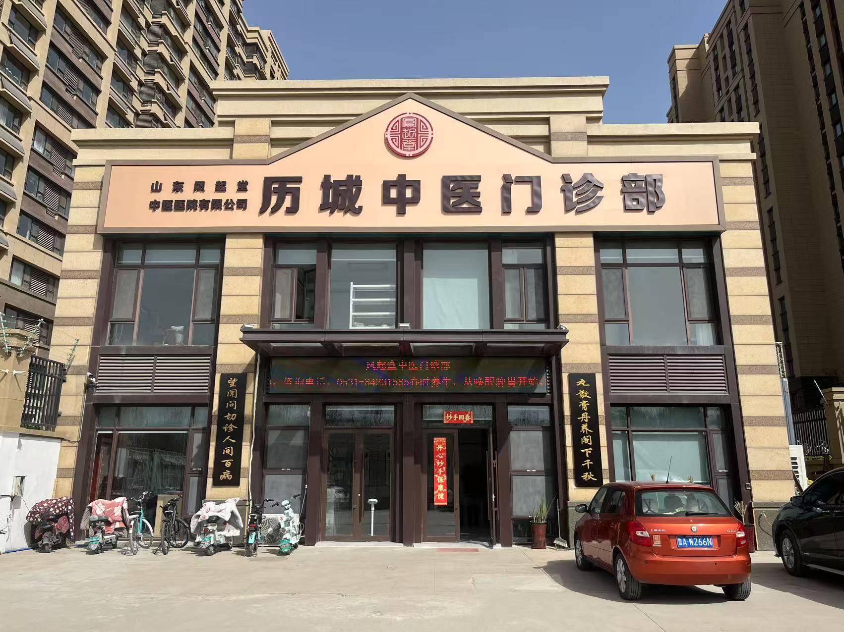 生殖器疱疹会自愈吗？