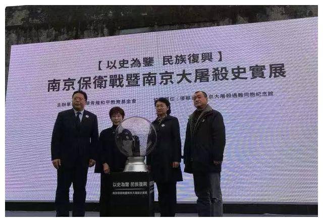 中国人一生必去的侵华日军南京大火星电竞登录屠杀遇难同胞纪念馆(图6)