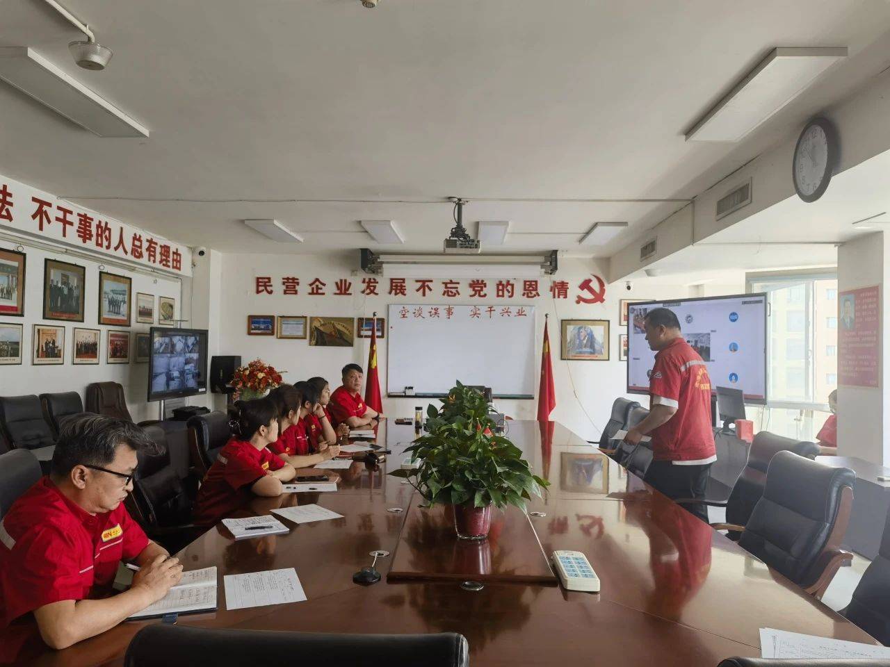 筑牢安全防线：西蓝集团开展新员工三级安全教育培训(图7)
