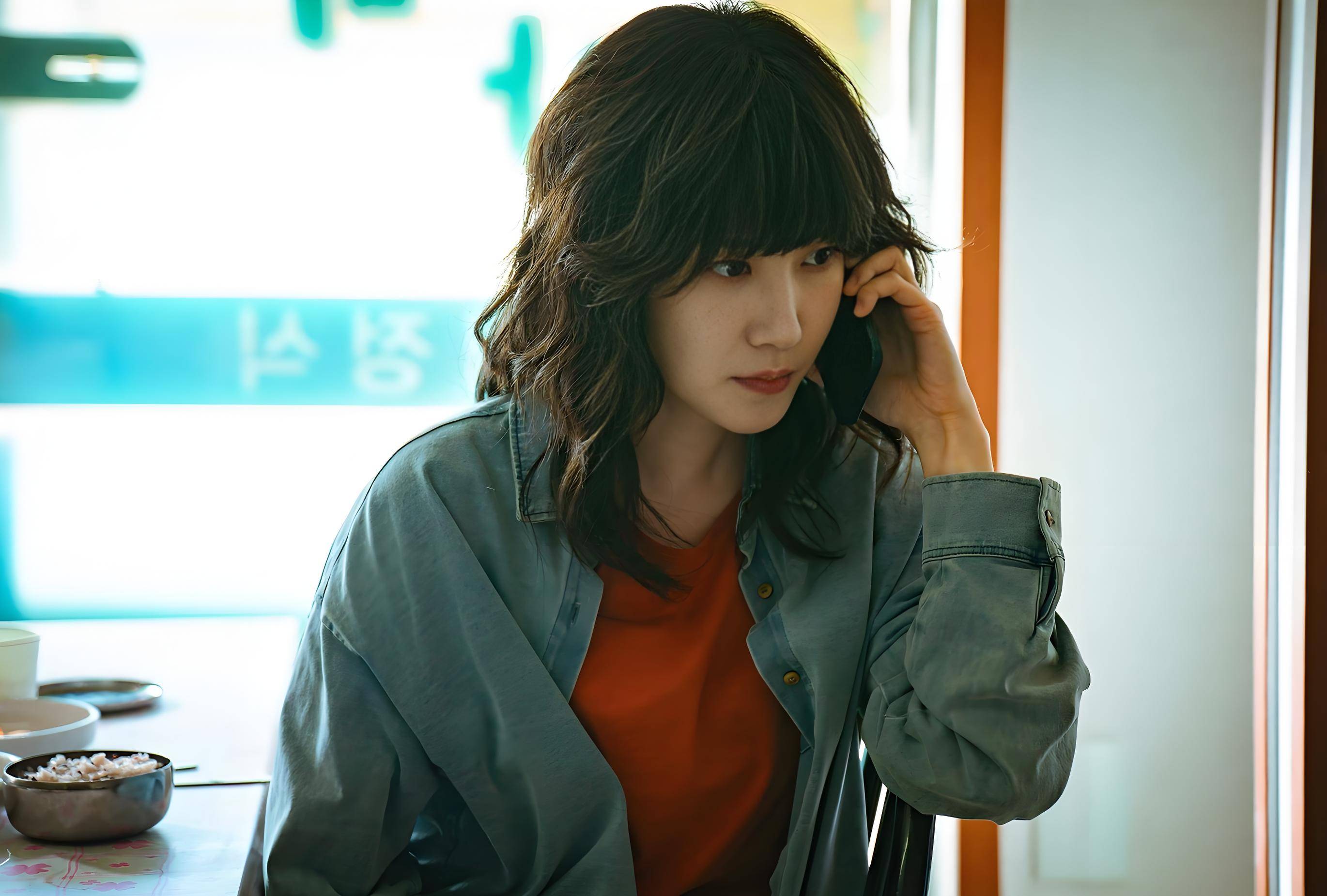 韩剧电影女主打错电话