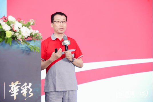 华九游娱乐彩绽放2025年美巢集团全国市场大会圆满落幕(图3)