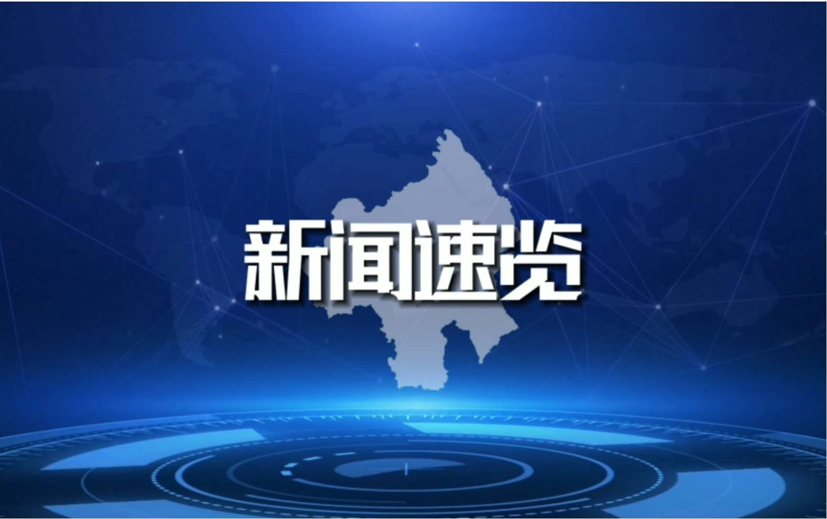 特色茶产业发展壮PG电子平台大带动茶农增收致富(图2)