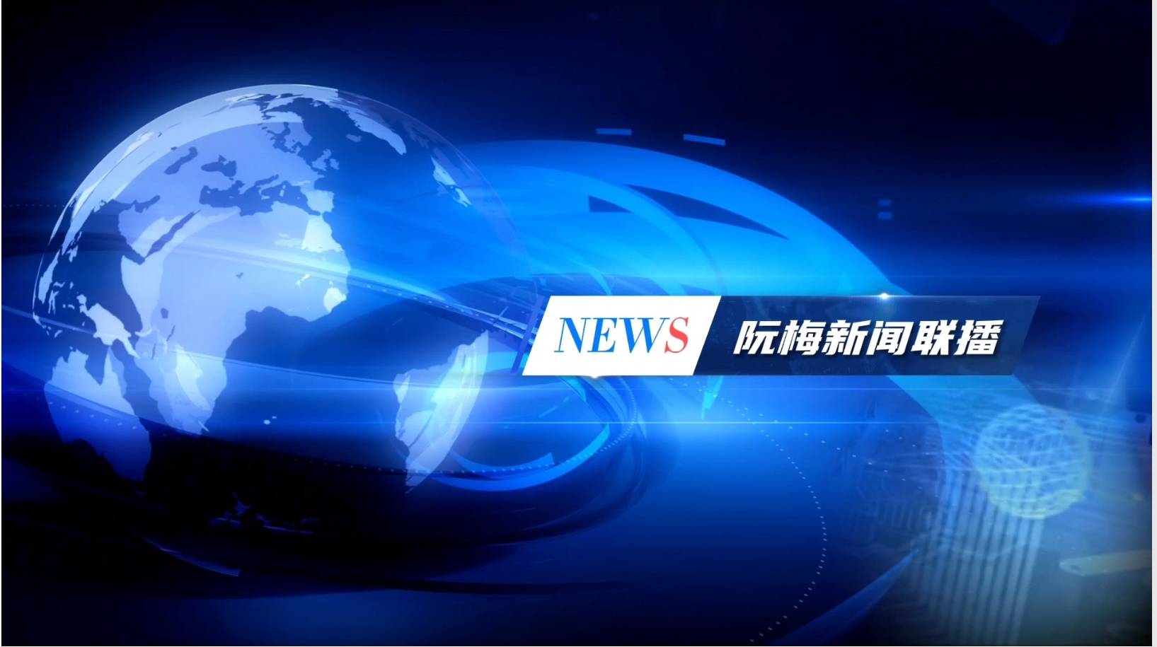 国产高端数控机床精度达到国际水平利来国际网址(图2)
