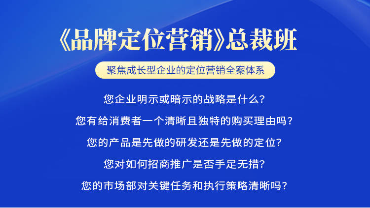 星空体育官网办公家具品牌策划公司推荐(图1)
