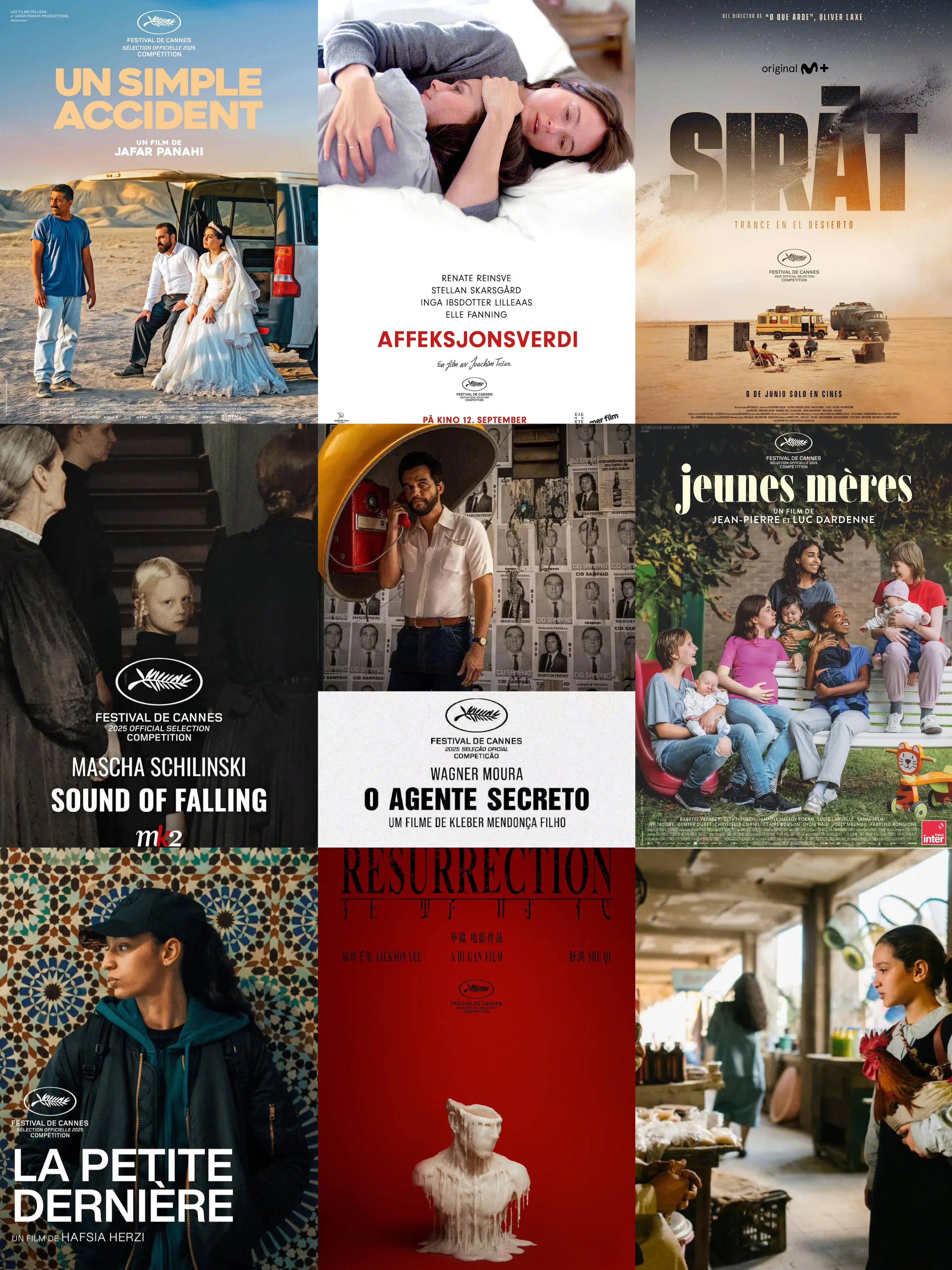 第78届戛纳电影节获奖名单出炉 《普通事故》夺金棕榈大奖 毕赣执导《狂野时代》获特别奖 第78届戛纳电影节获奖名单出炉 《普通事故》夺金棕榈大奖 毕赣执导《狂野时代》获特别奖