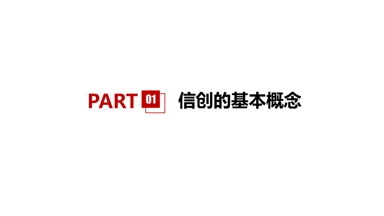 文章配图-4